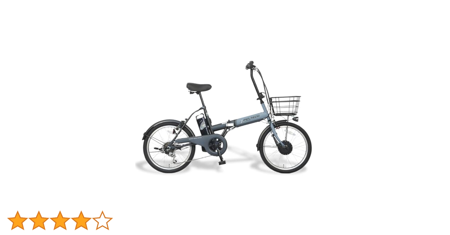 電動アシスト自転車本体(Peltech TDN-208L)、バッテリー×2 TDN-208L PELTECH 折りたたみ自転車 20インチ | 自転車通販